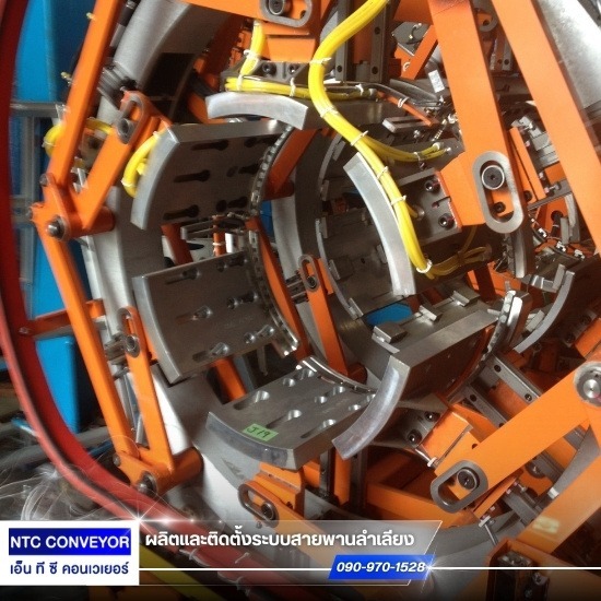 รับสร้างเครื่องจักร automation