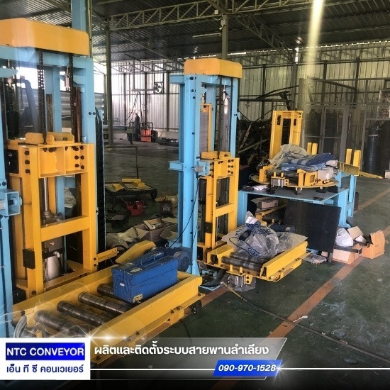 รับสร้าง Lifter Converyer - รับทำสายพานลำเลียง ชลบุรี - เอ็น ที ซี คอนเวเยอร์